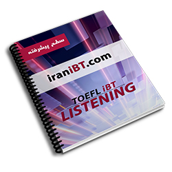 حفاظت شده: دانلود کتاب الکترونیکی آموزش کامل مهارت های TOEFL iBT Listening سطح پیشرفته