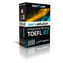 دانلود نرم افزار آموزش کامل TOEFL iBT Integrated Writing